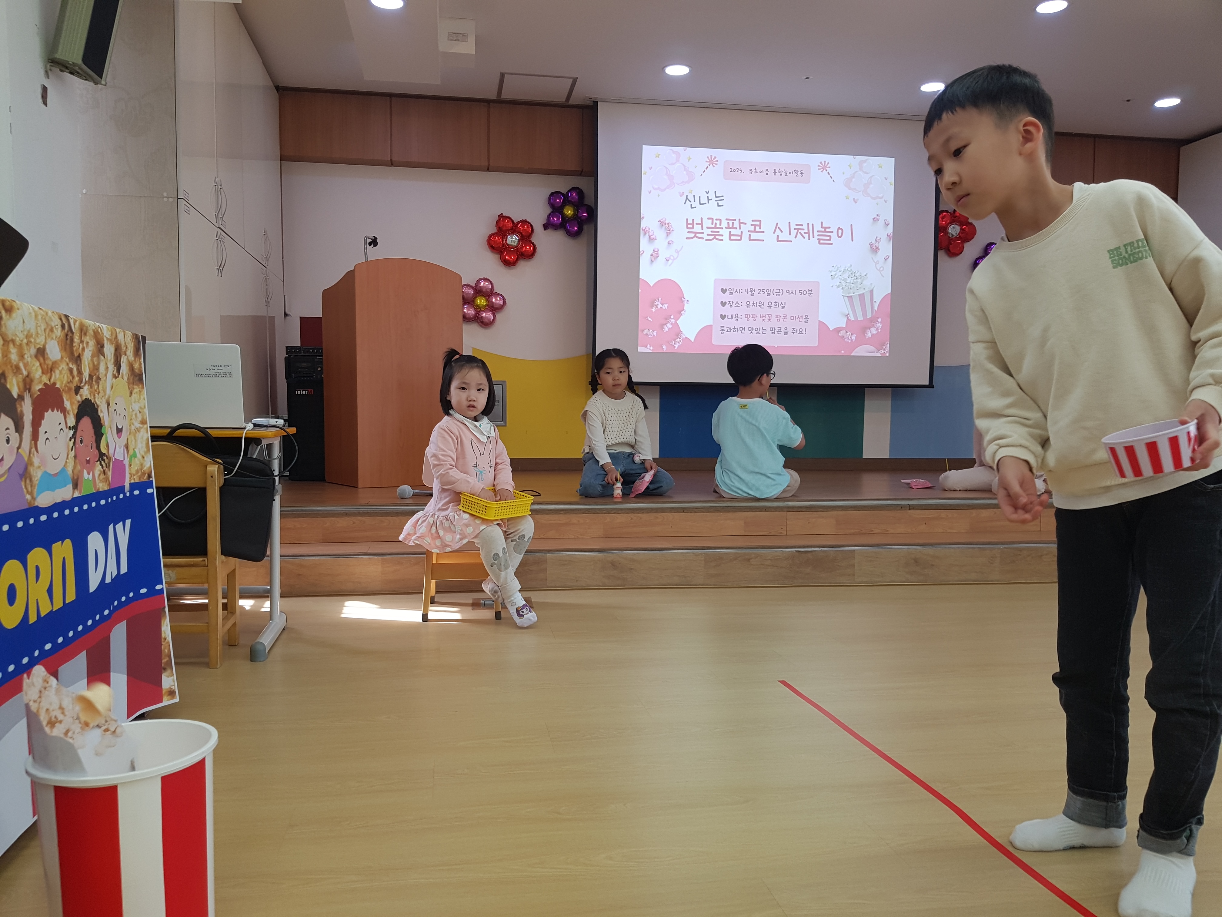 KakaoTalk_20250425_113549921_19.jpg