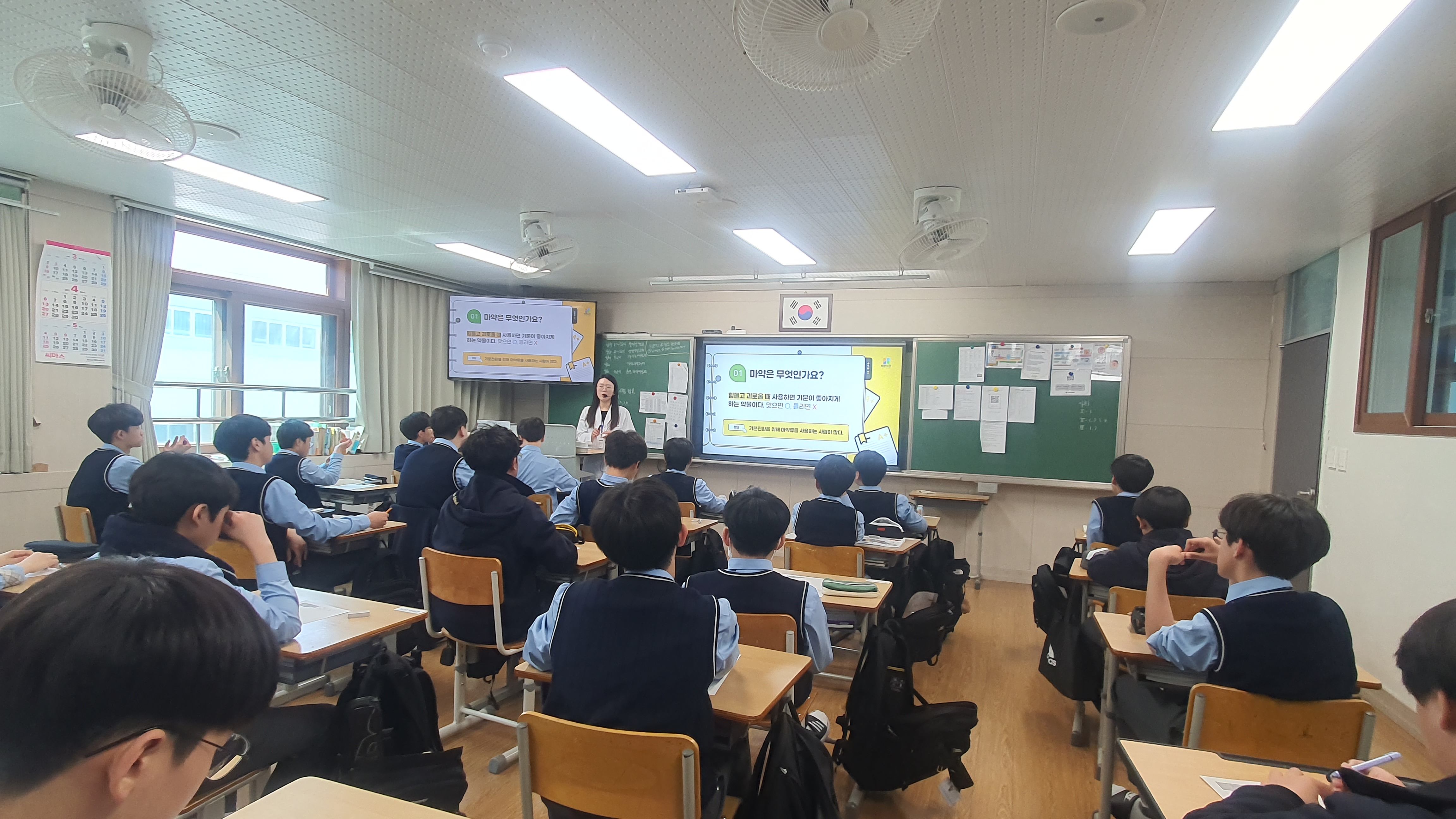 KakaoTalk_20250423_092522460.jpg