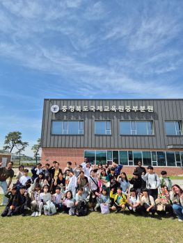 KakaoTalk_20250423_141002512.jpg