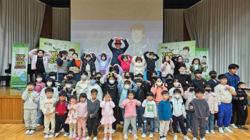 과학콘서트0415_1.jpg