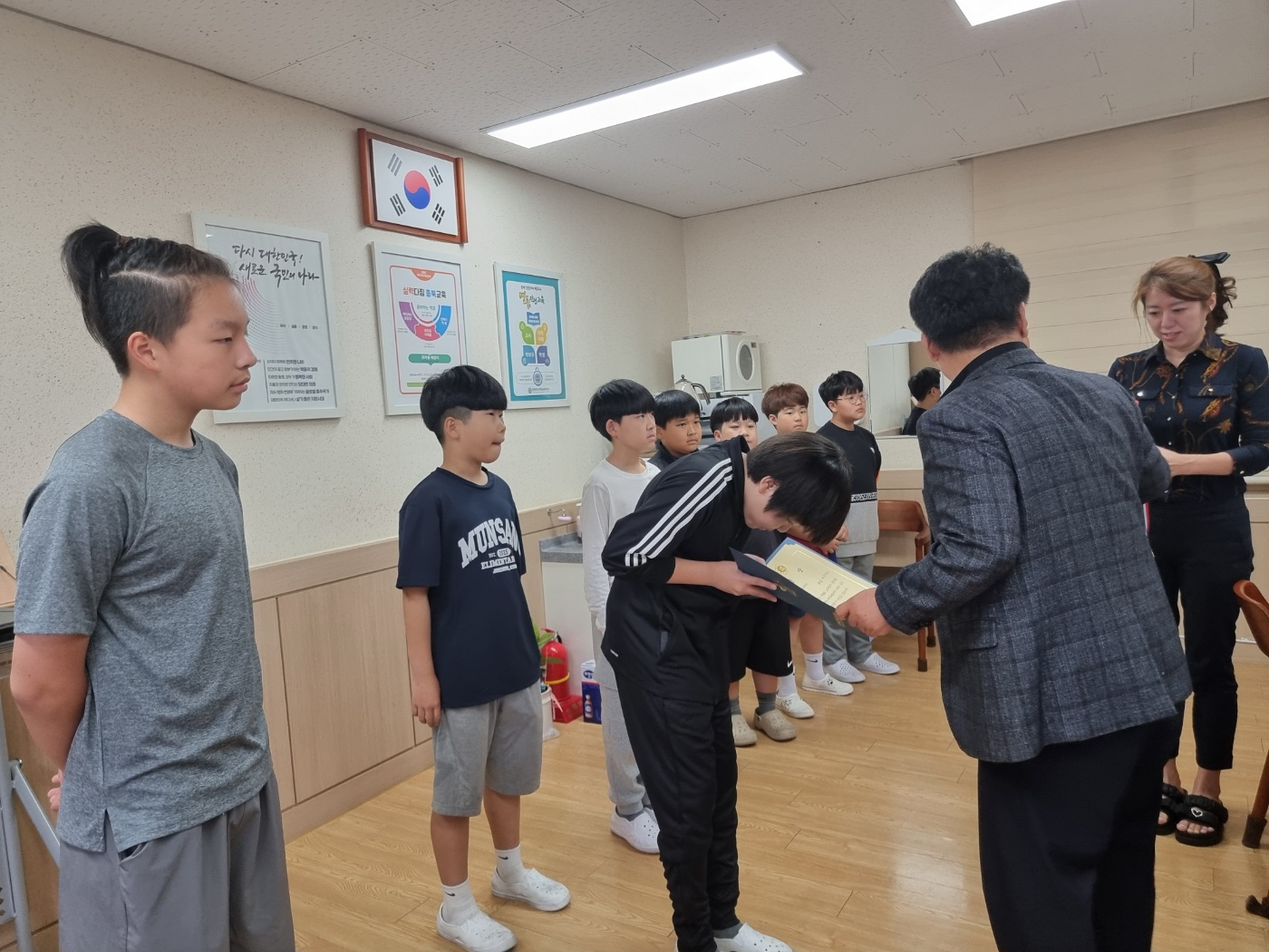 KakaoTalk_20250423_092848243