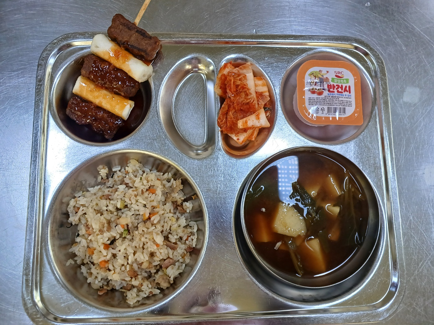 KakaoTalk_20250409_135449816