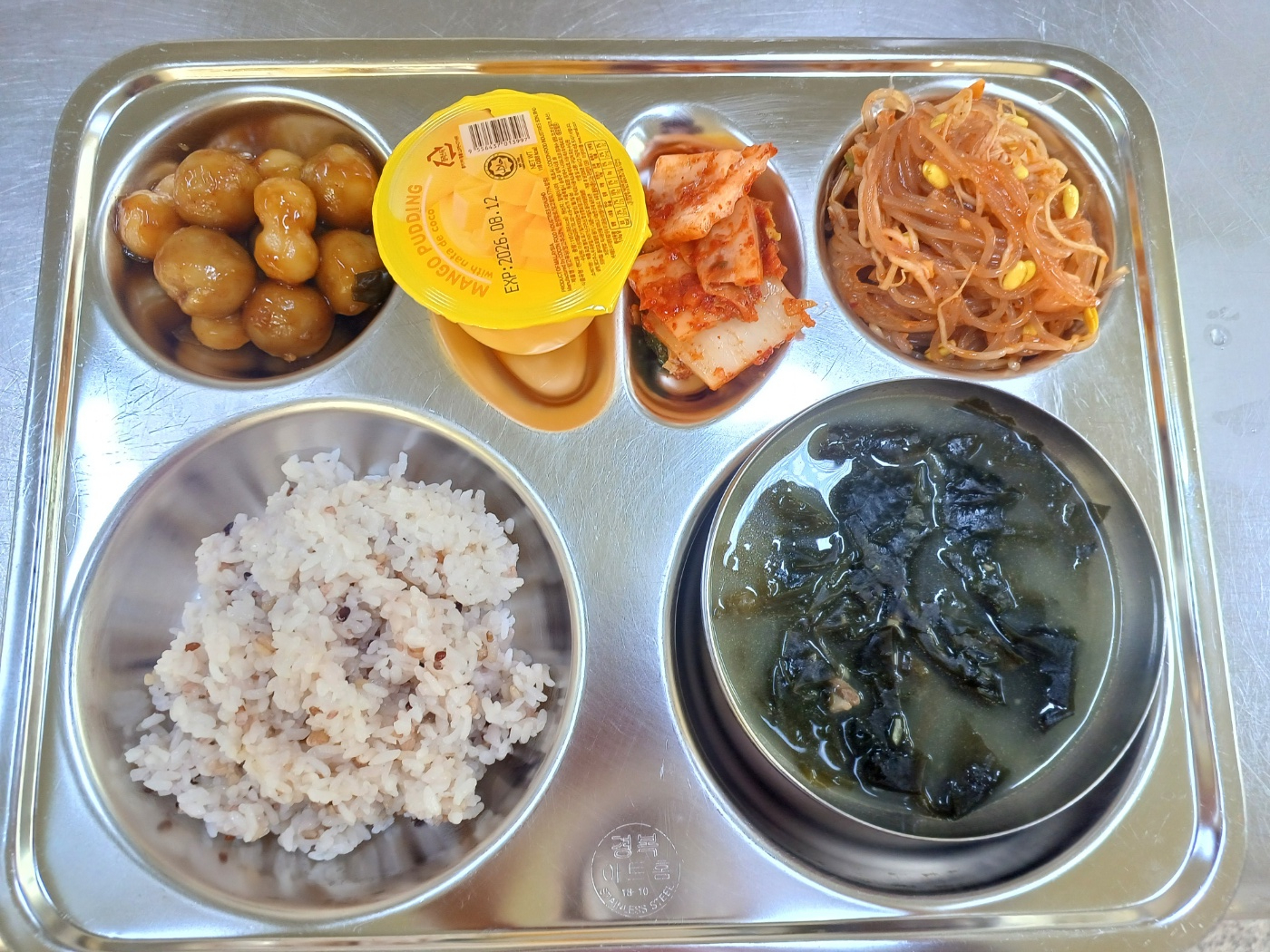 KakaoTalk_20250410_120524777