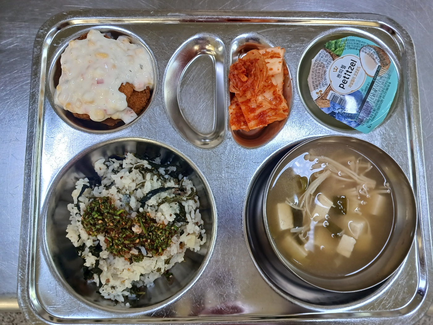 KakaoTalk_20250430_141403780
