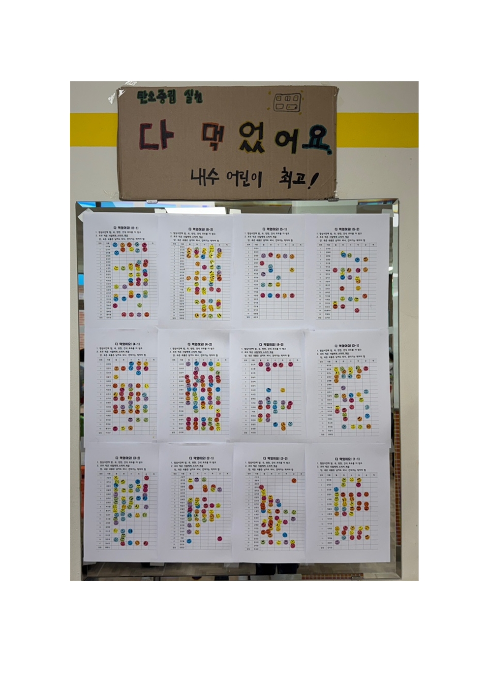 빈 문서 1001
