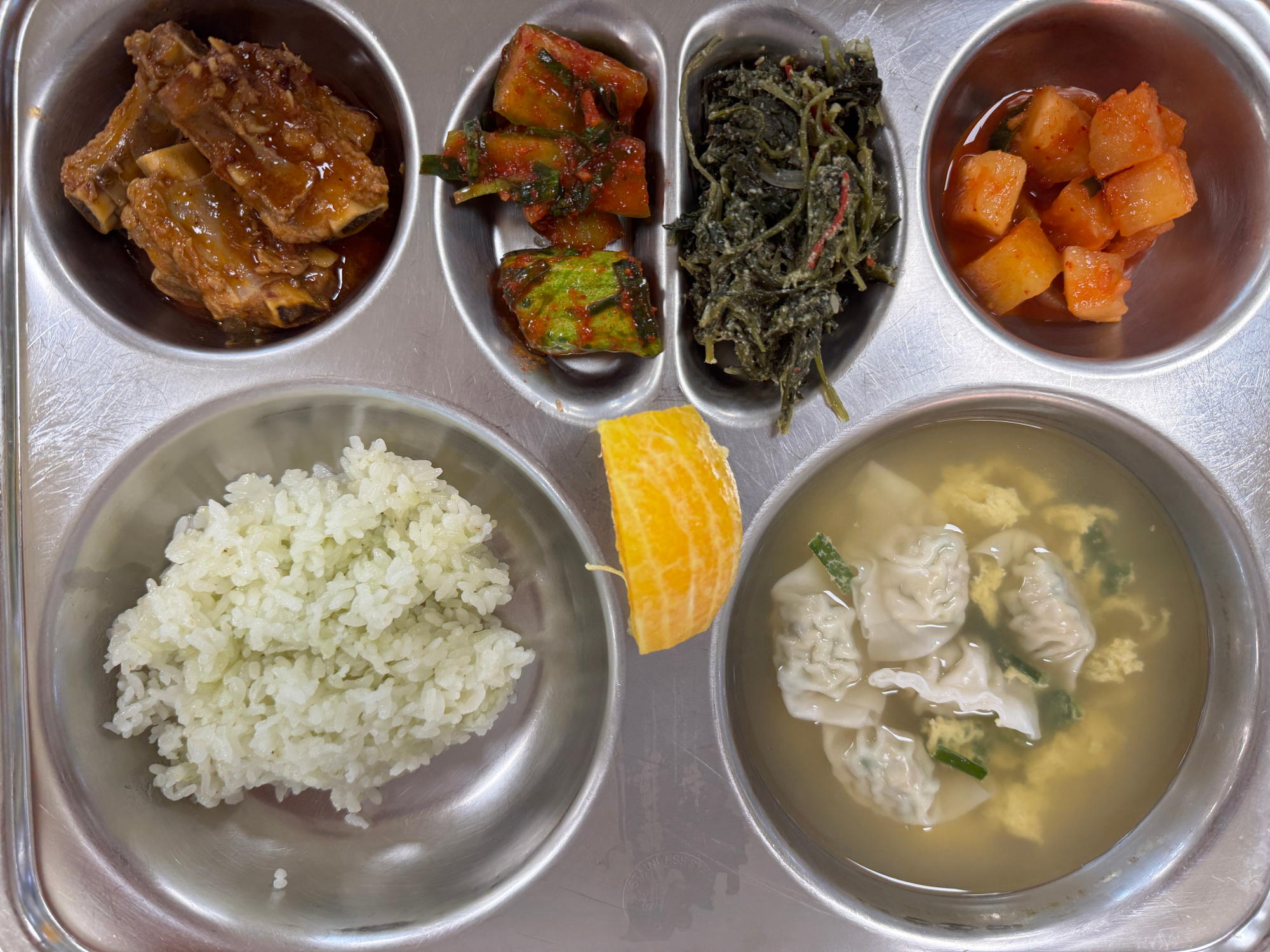 중식 식단 이미지