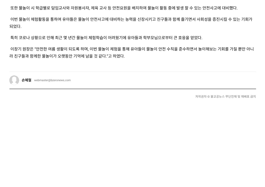 인쇄하기_3