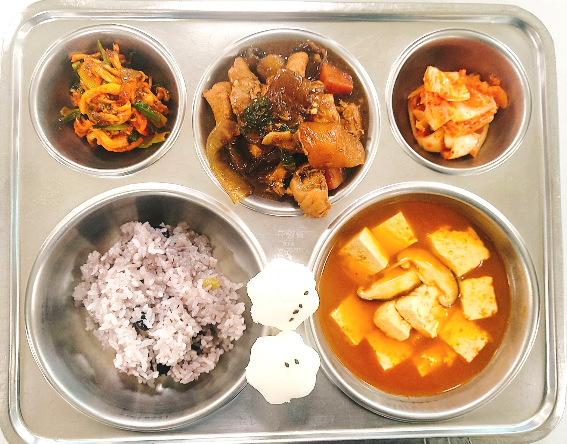 중식 식단 이미지