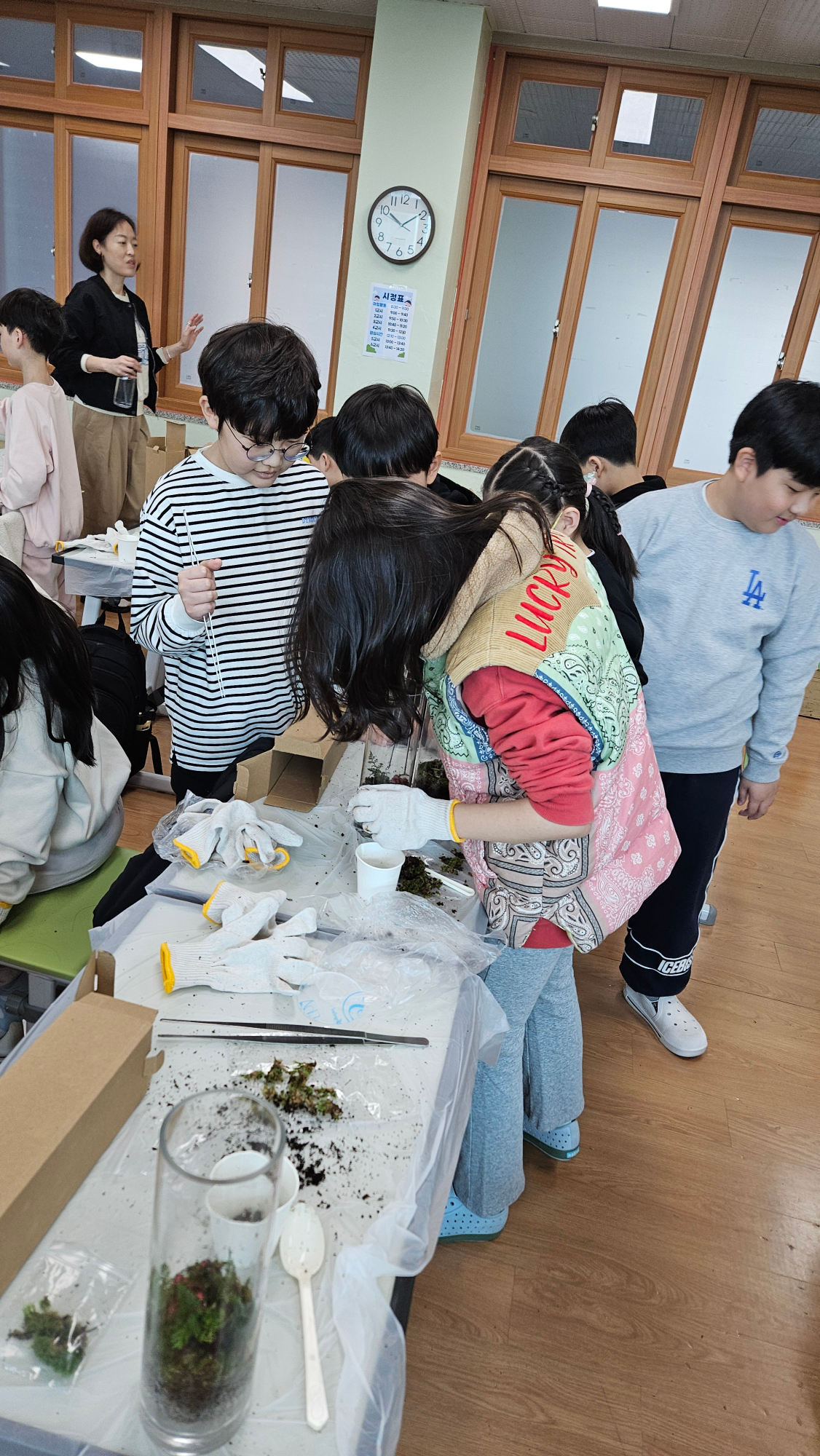 KakaoTalk_20250418_112012039_13