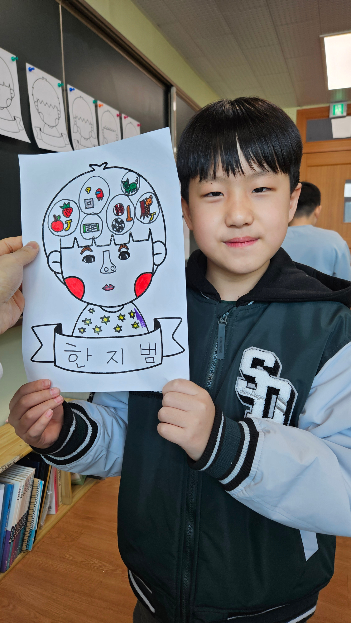KakaoTalk_20250418_111604342_06