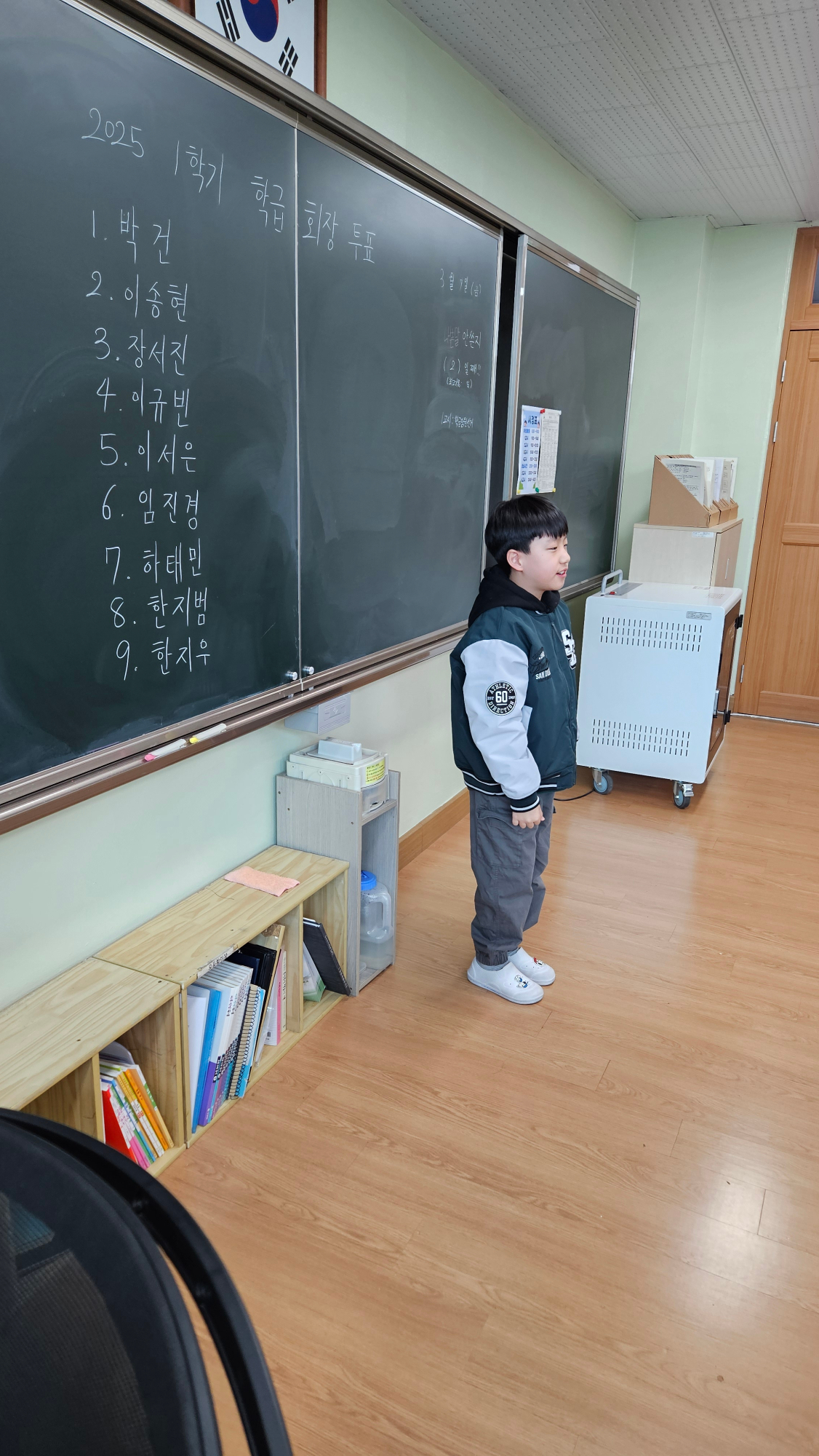 KakaoTalk_20250418_123739031_04