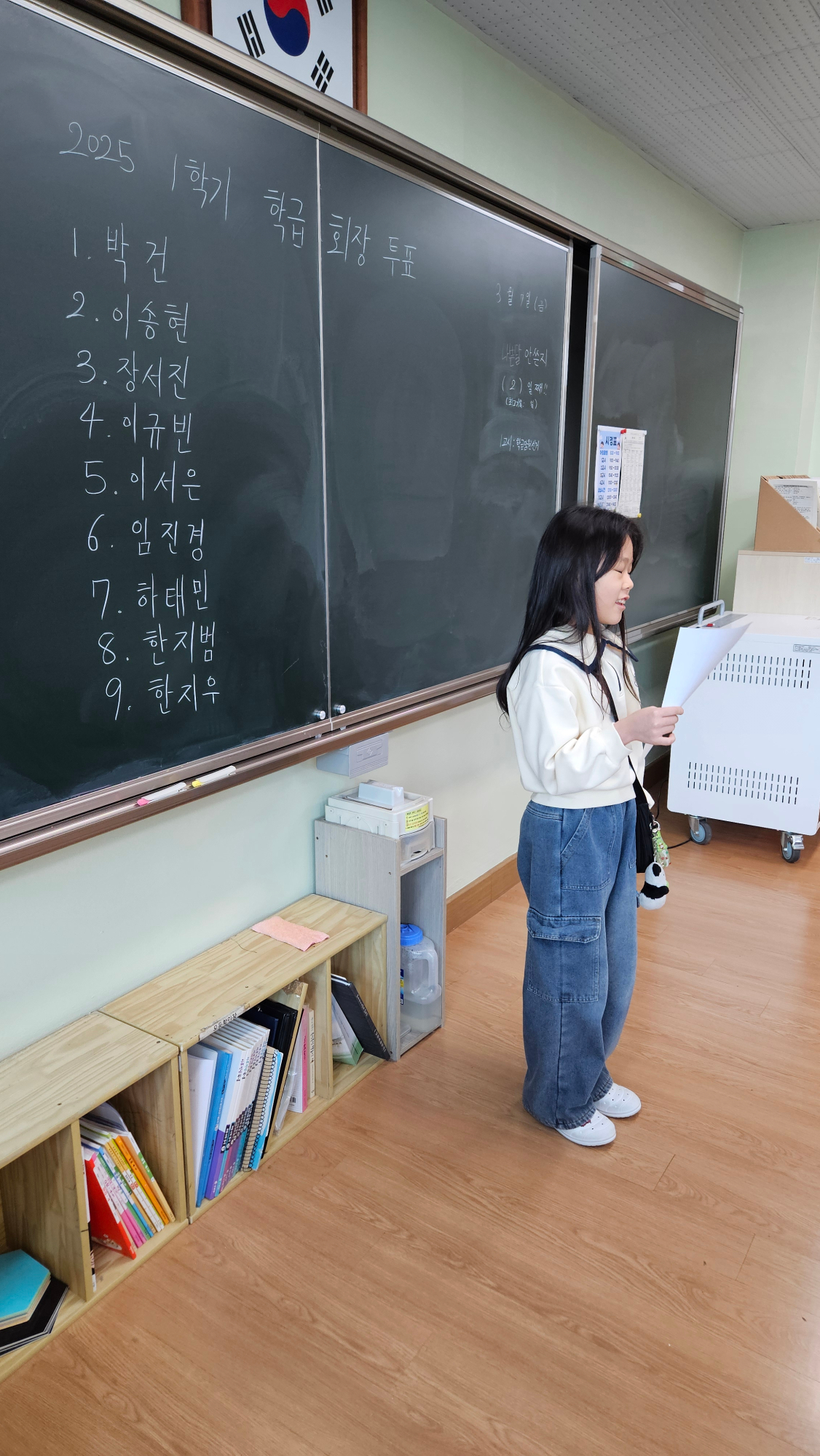 KakaoTalk_20250418_123739031_06