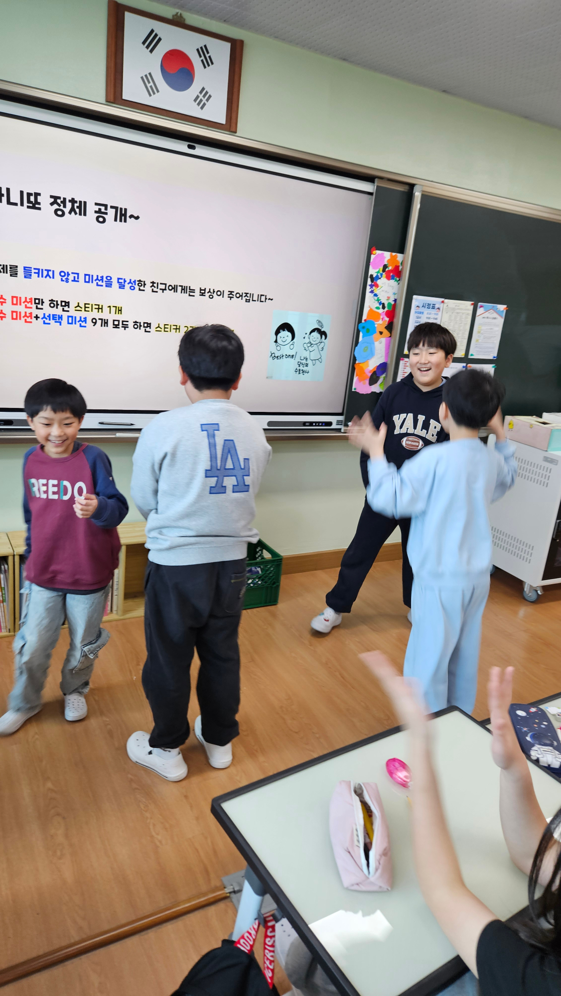 KakaoTalk_20250418_112012039_07