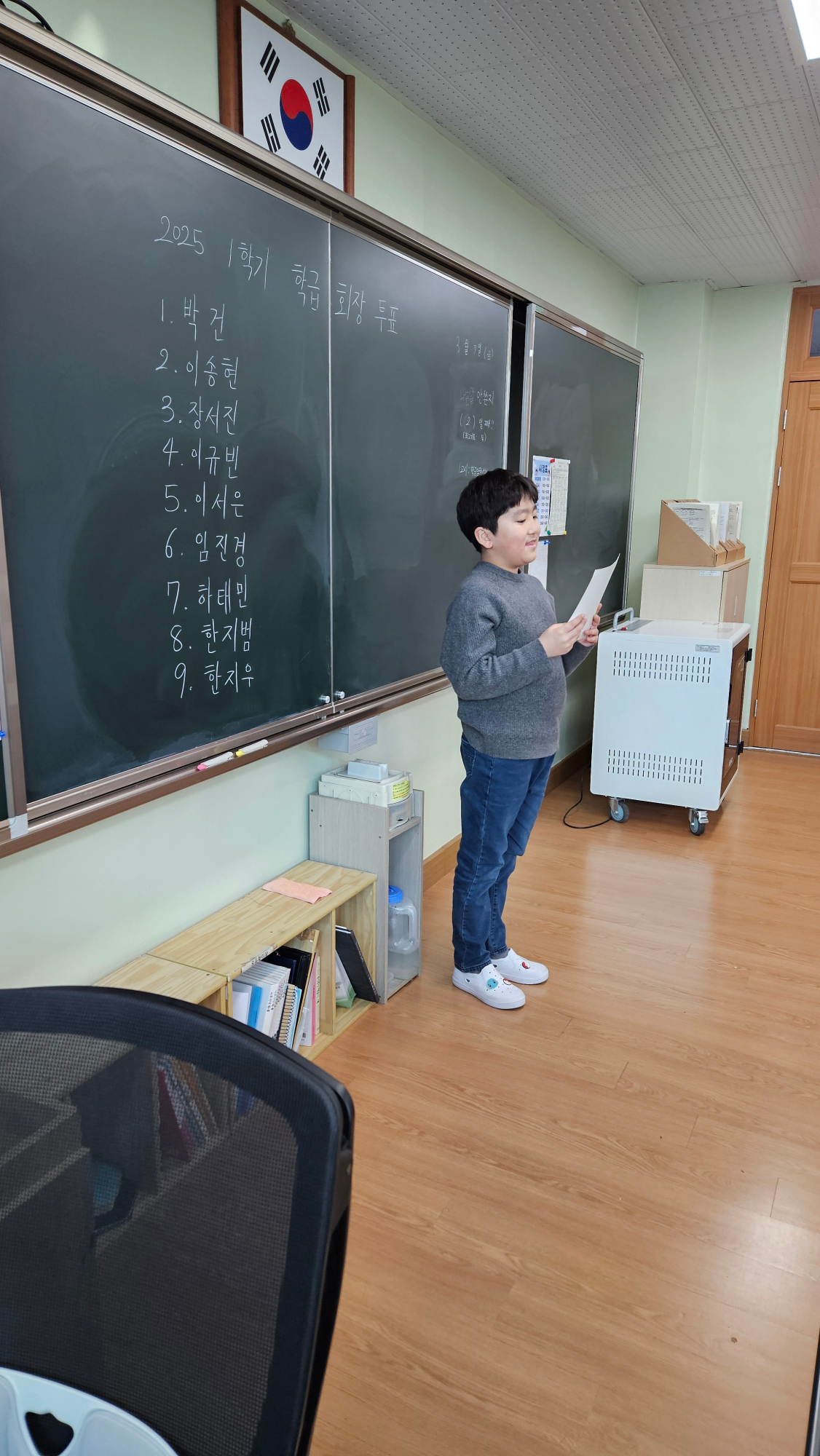 KakaoTalk_20250418_123739031_03