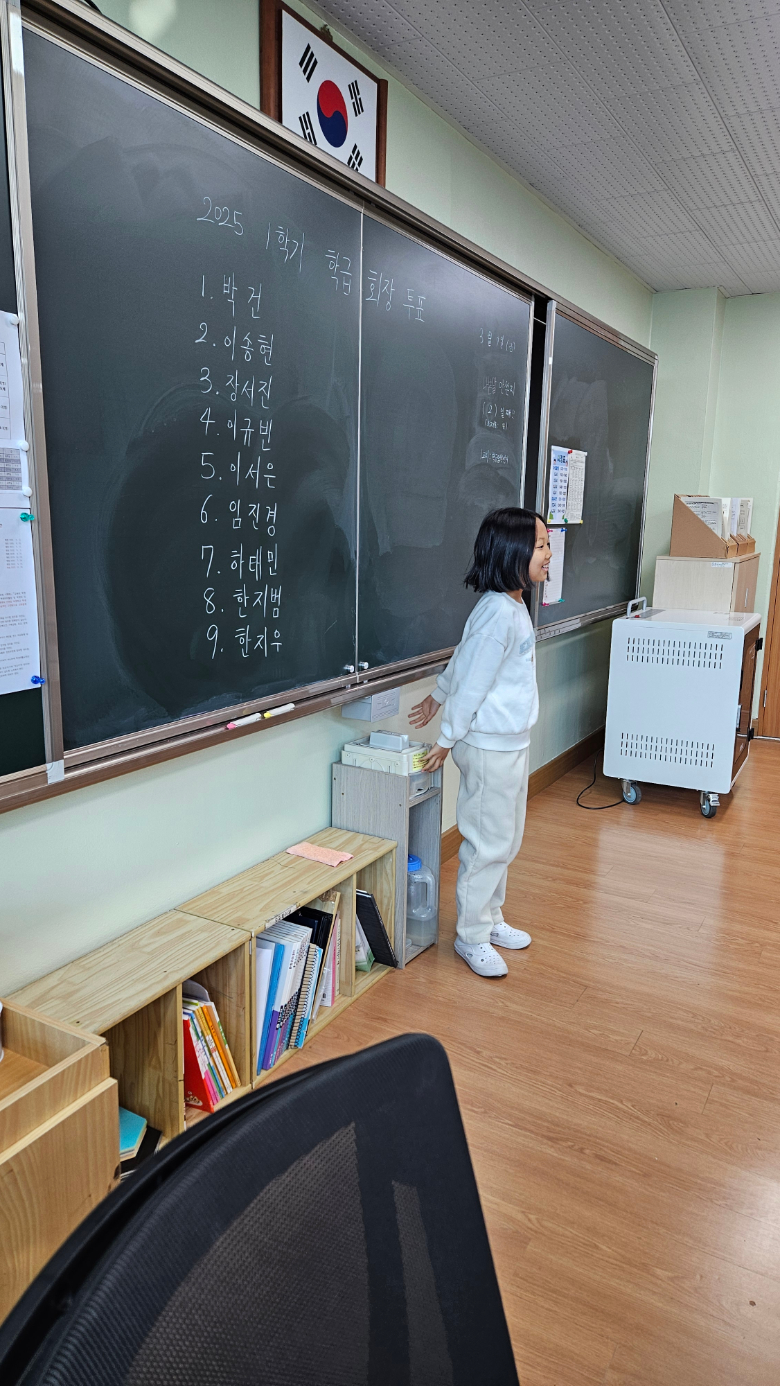 KakaoTalk_20250418_123739031_08