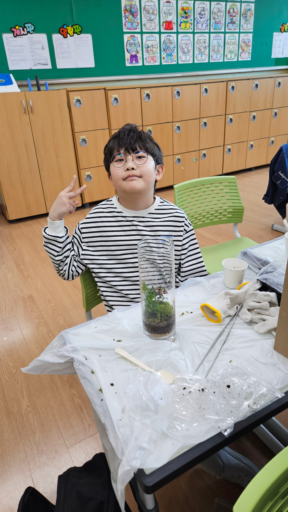 KakaoTalk_20250418_112012039_19