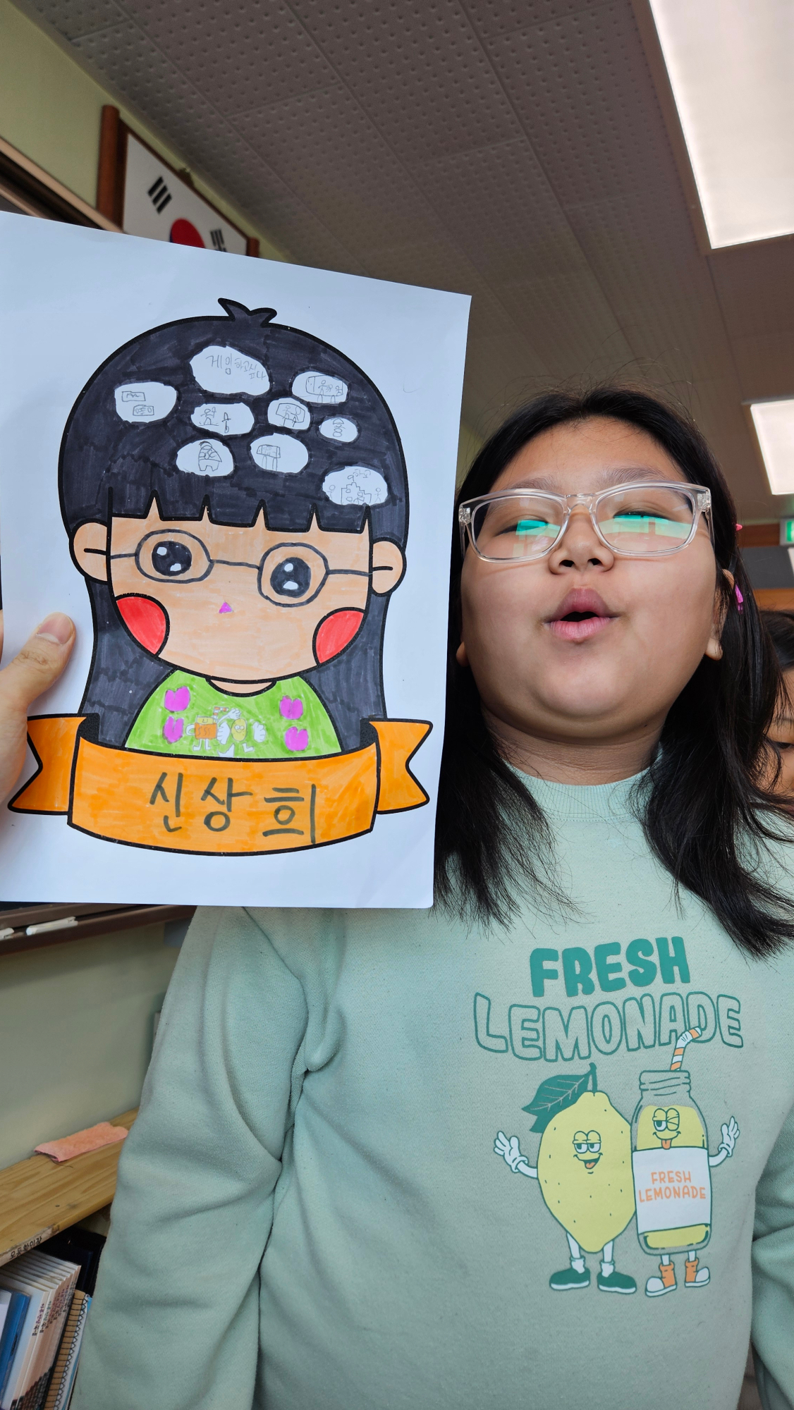 KakaoTalk_20250418_111604342_04