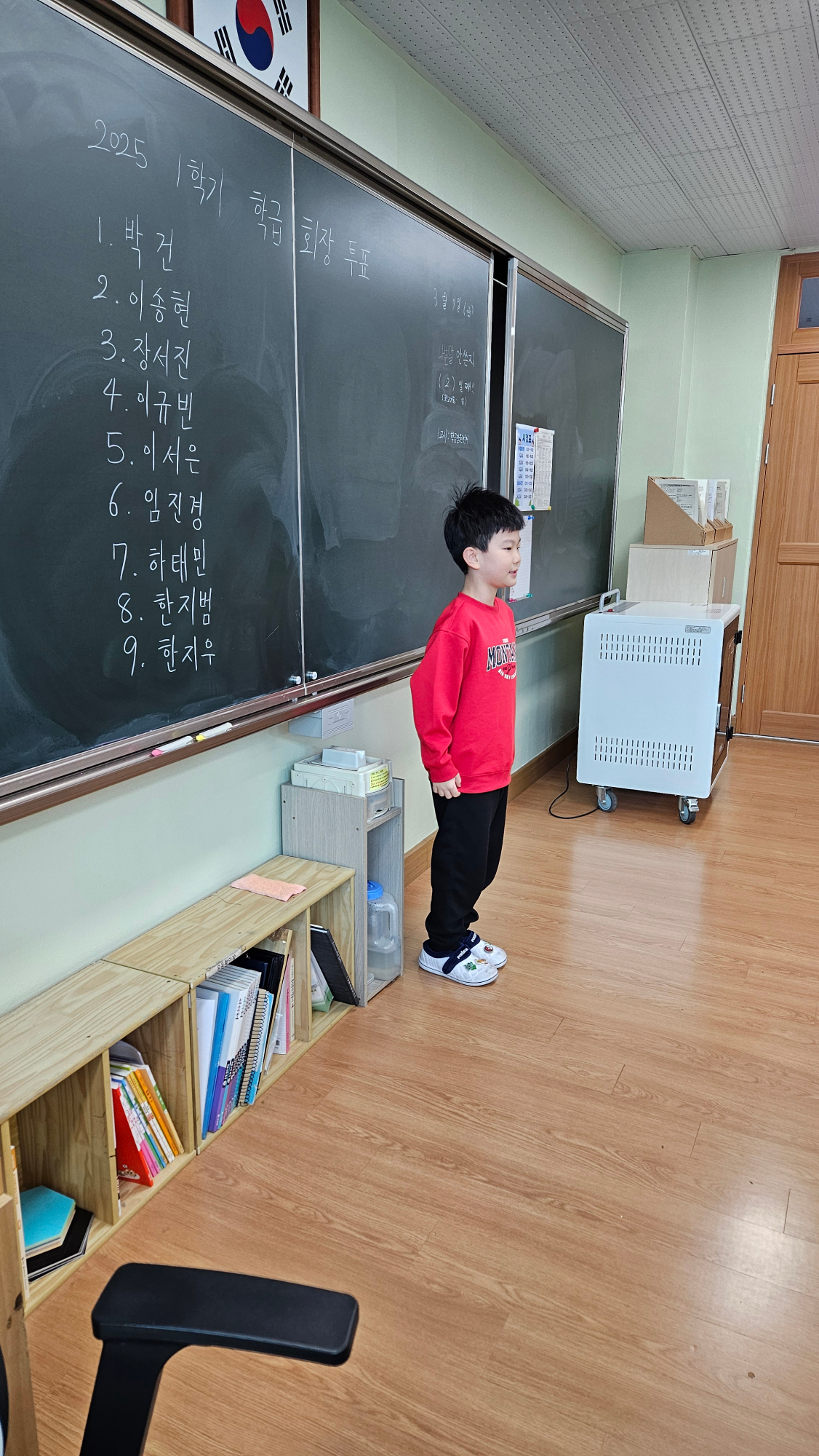 KakaoTalk_20250418_123739031_05