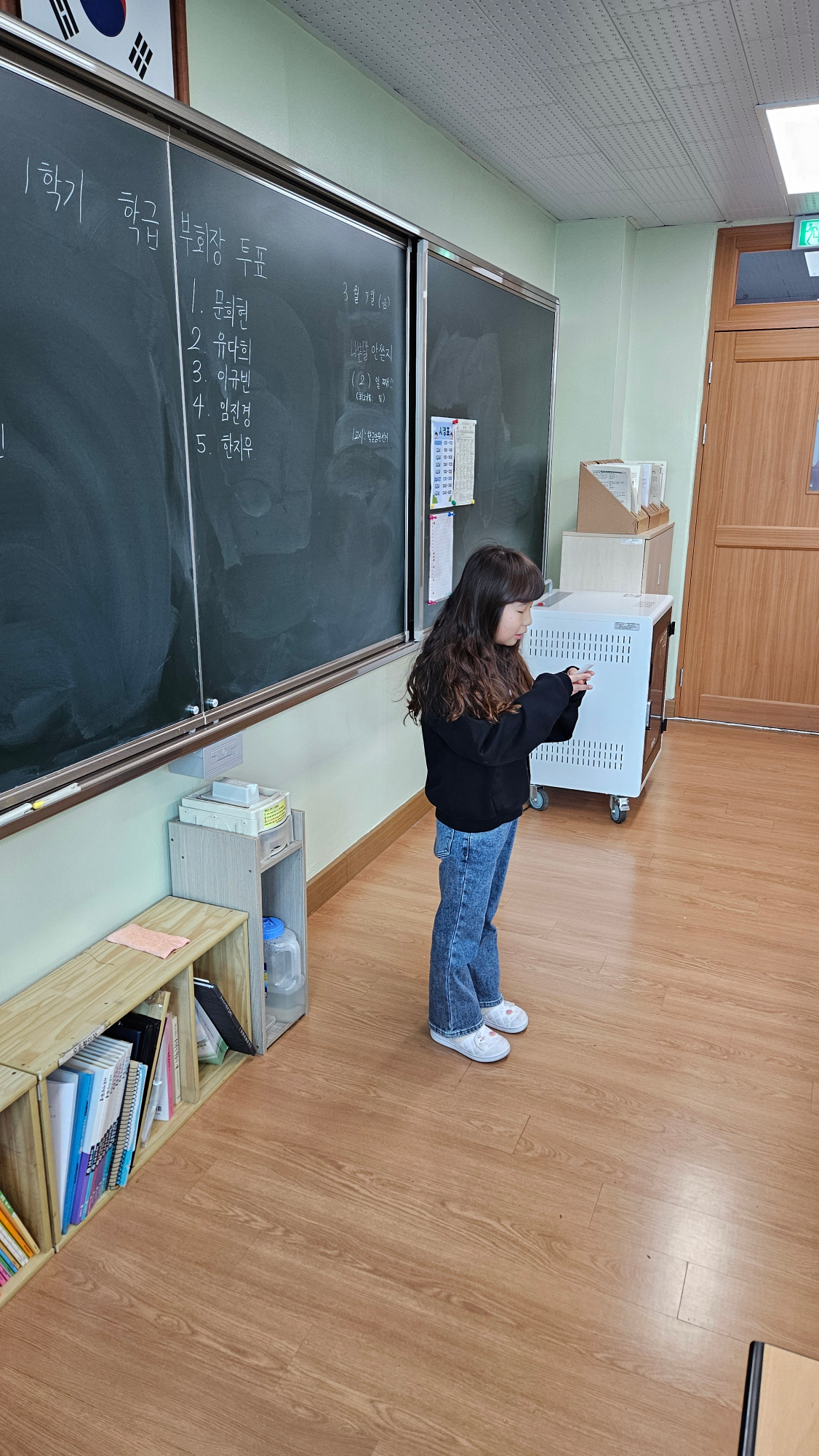 KakaoTalk_20250418_123739031_10