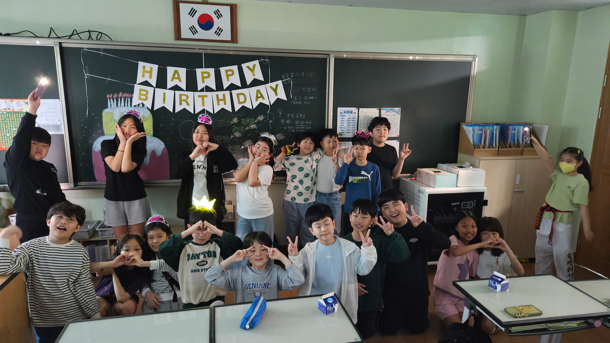 KakaoTalk_20250418_112253033_10
