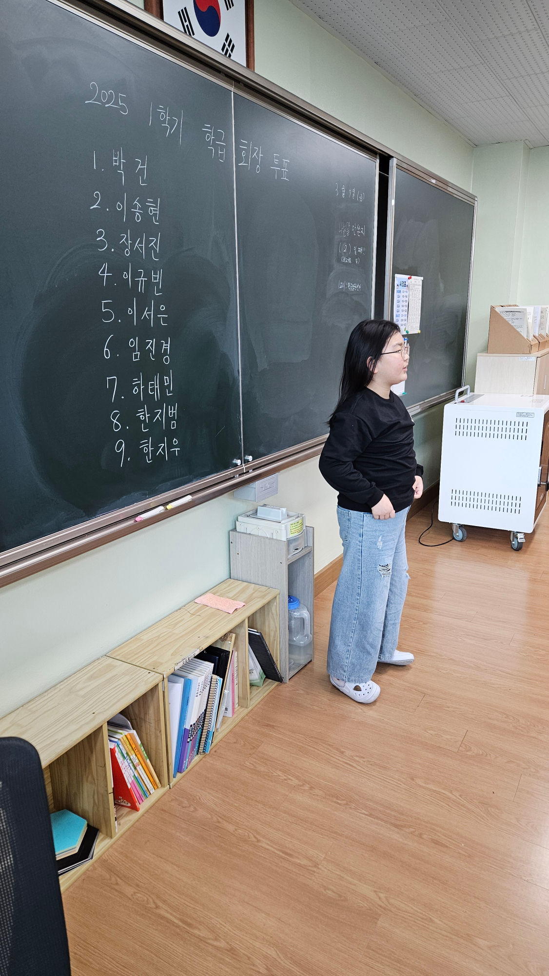 KakaoTalk_20250418_123739031_01