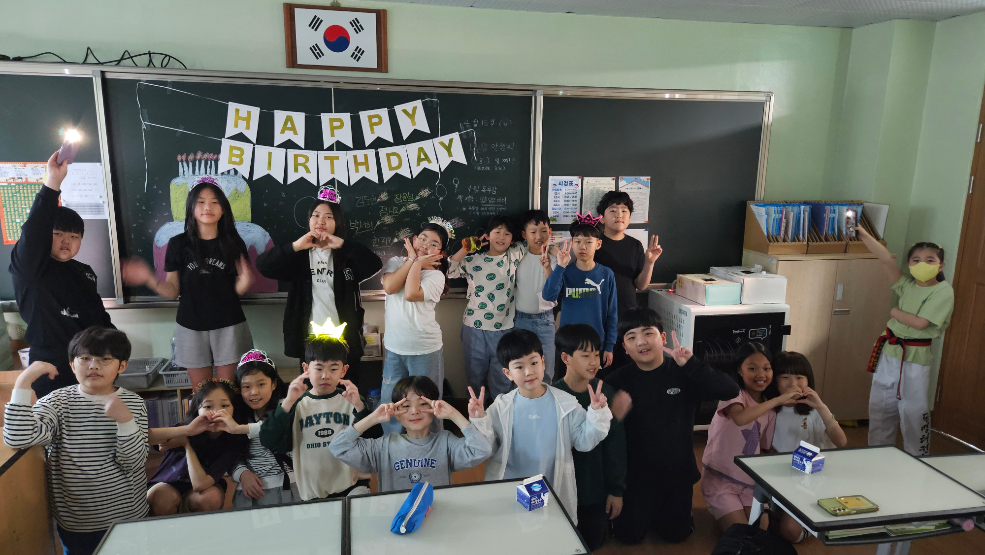 KakaoTalk_20250418_112253033_09