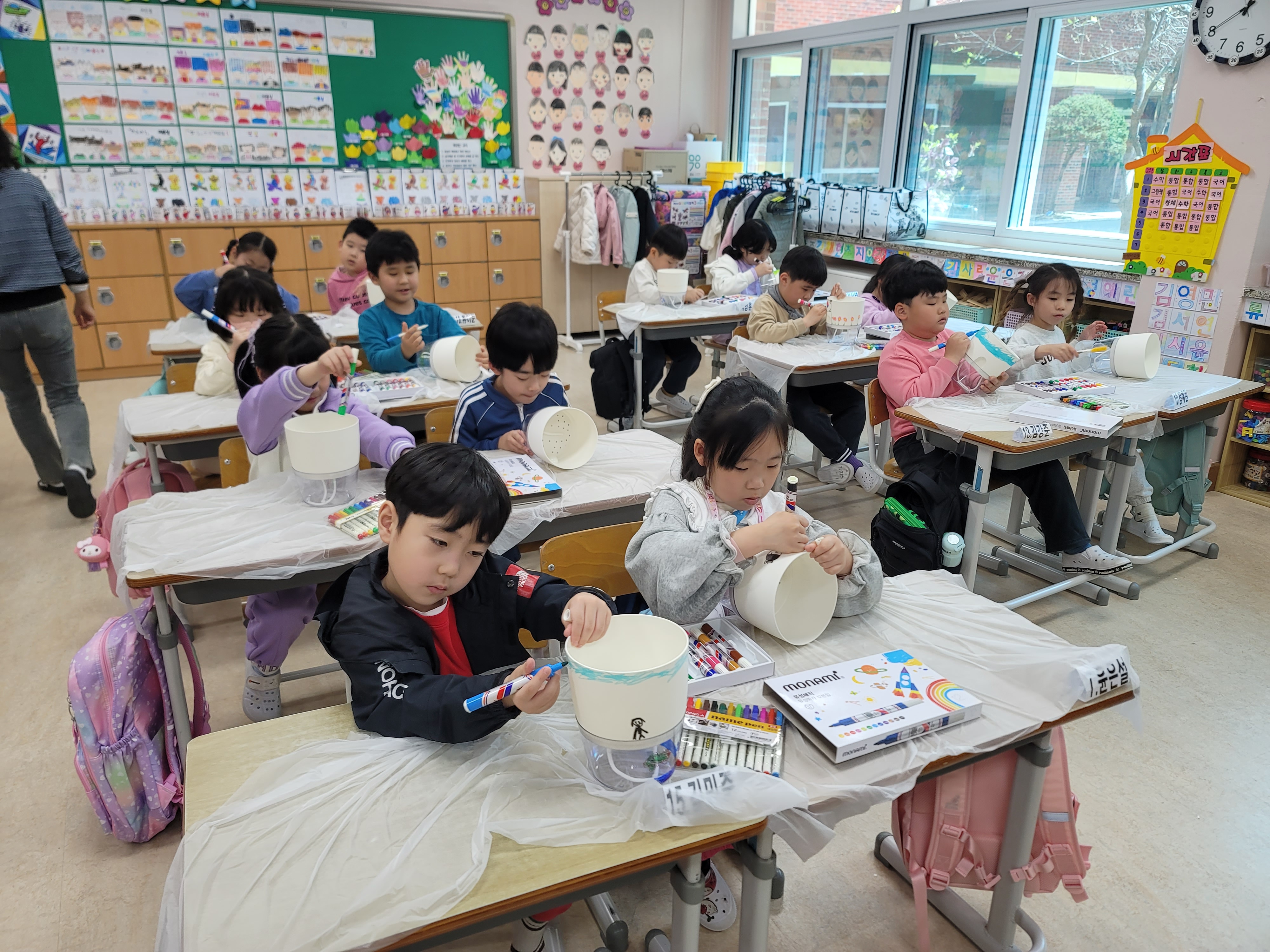 1학년.jpg