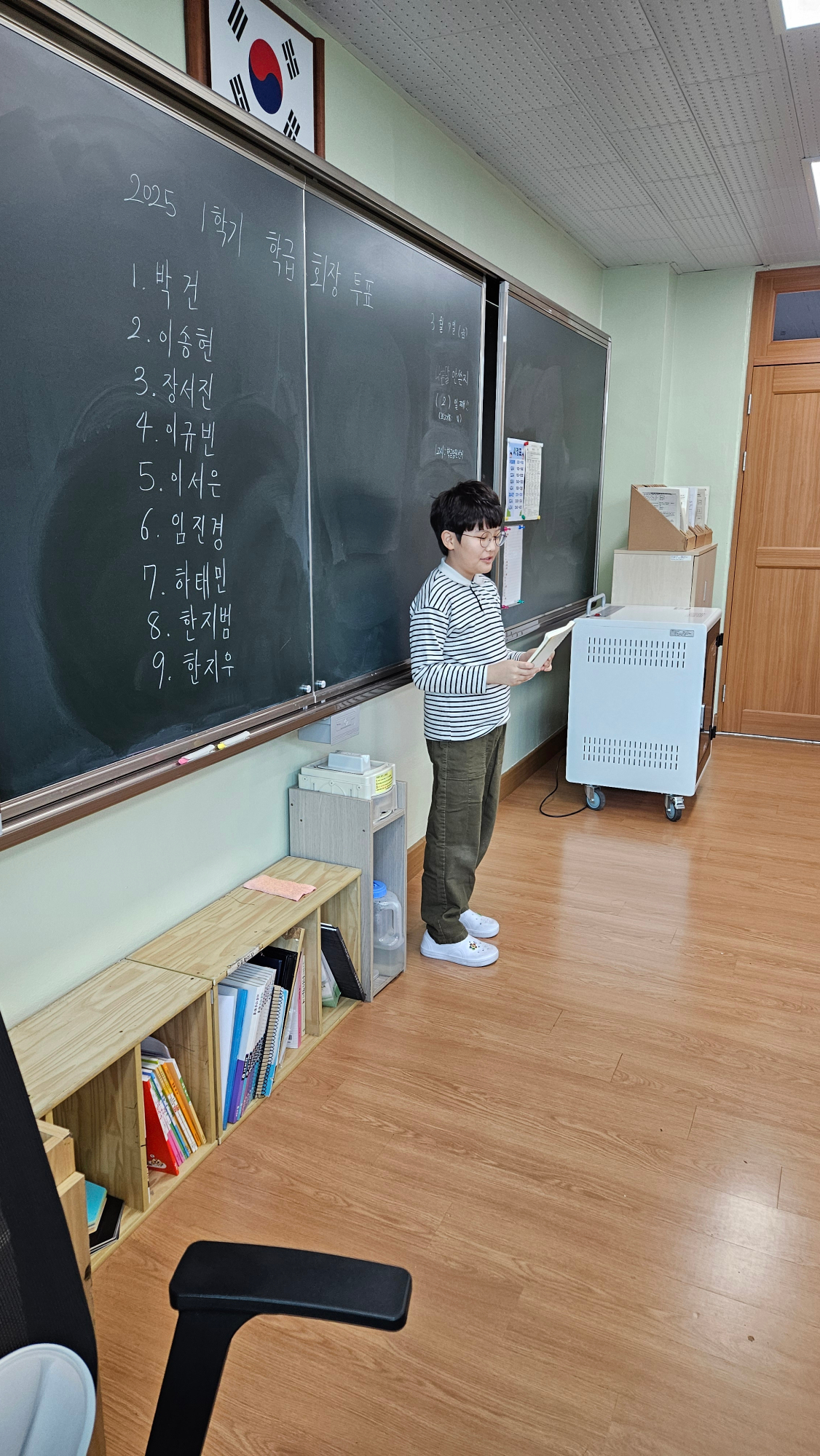 KakaoTalk_20250418_123739031_02