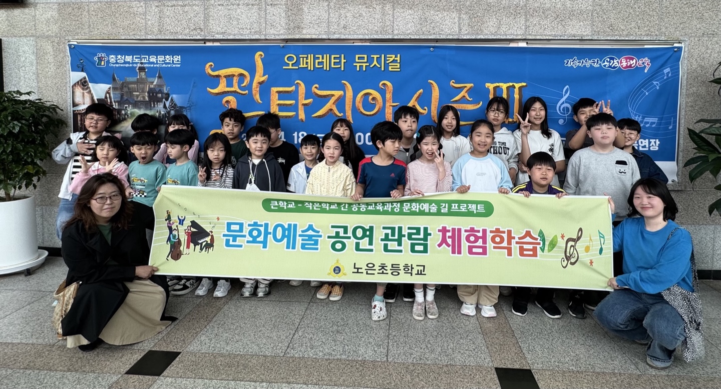 KakaoTalk_20250418_133559815.jpg