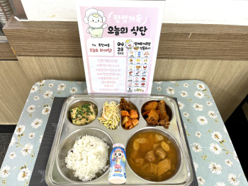 [꾸미기]IMG_1725.JPG