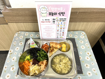 [꾸미기]IMG_1730.JPG