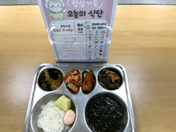 [꾸미기]IMG_1728.JPG