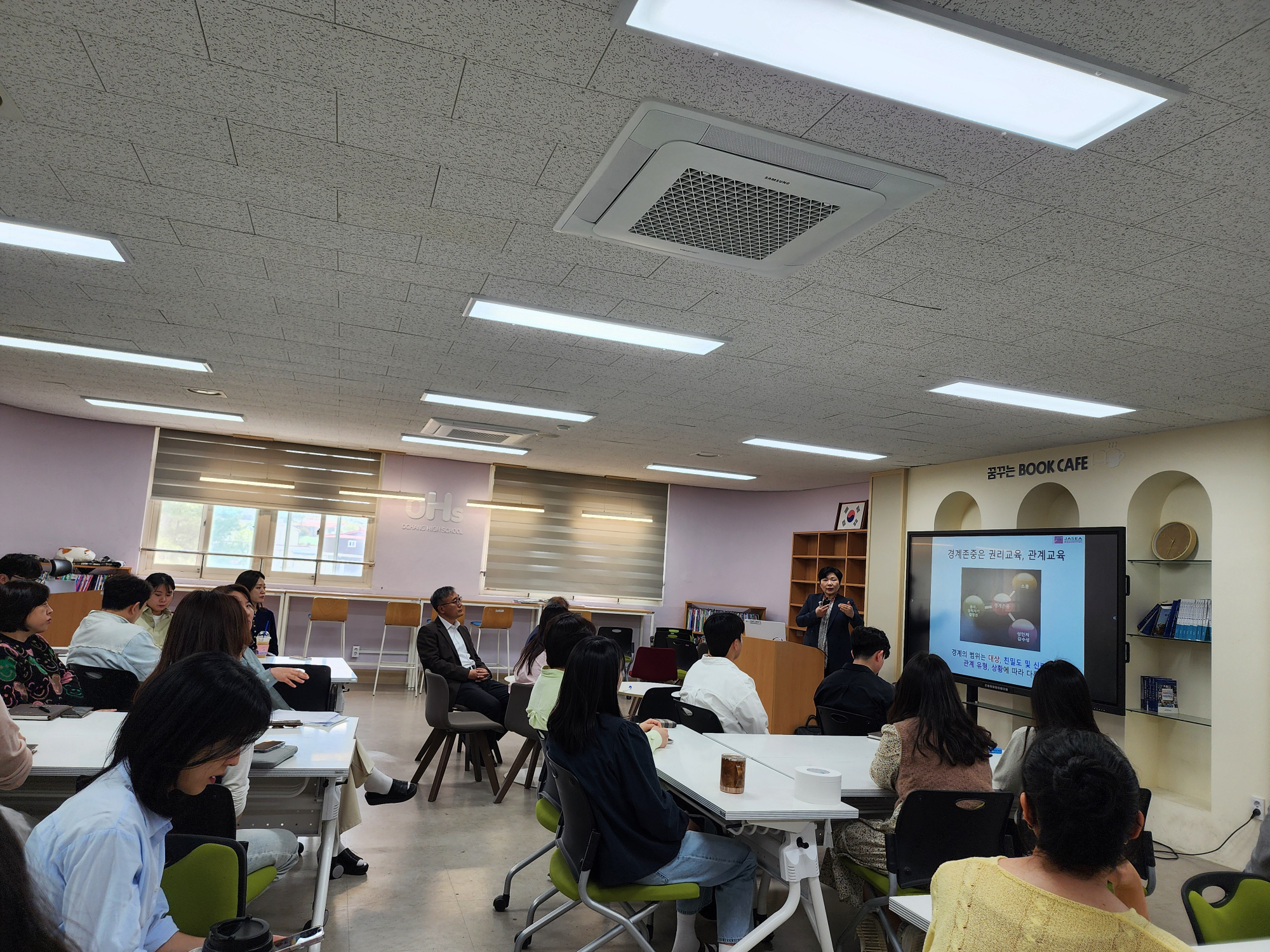 KakaoTalk_20250424_161959473