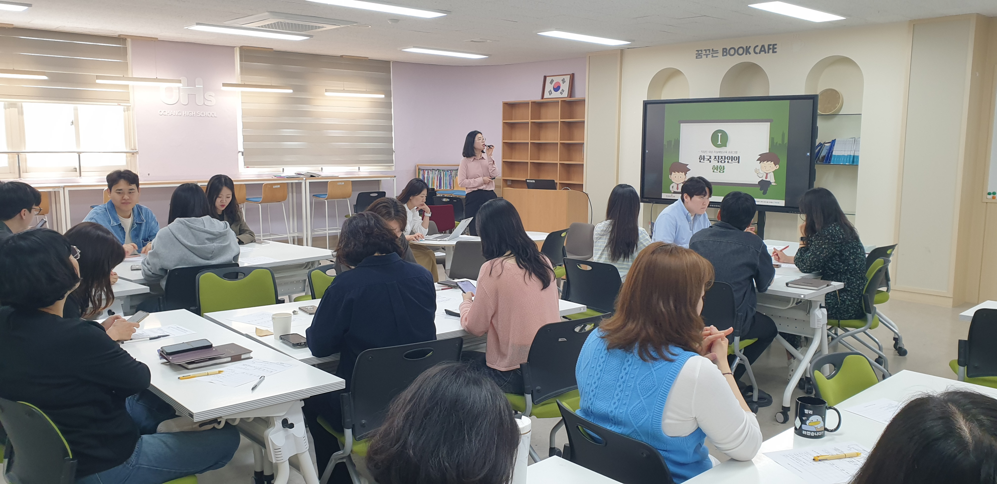KakaoTalk_20250423_132353070