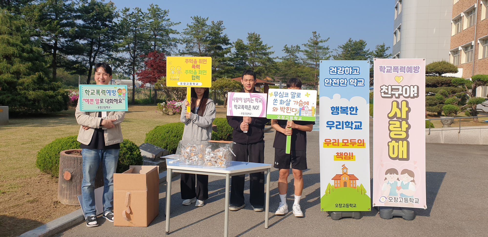 KakaoTalk_20250428_083501432_06