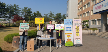 KakaoTalk_20250428_083501432_07.jpg
