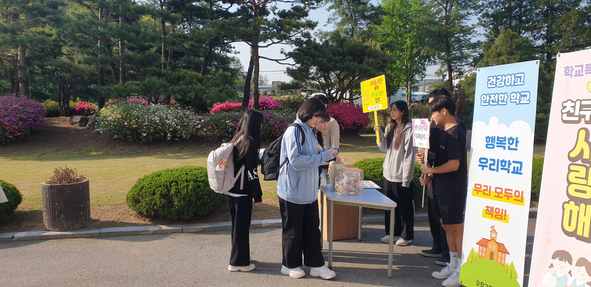 KakaoTalk_20250428_083501432_01