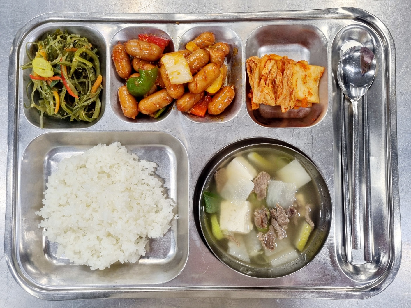 조식.jpg
