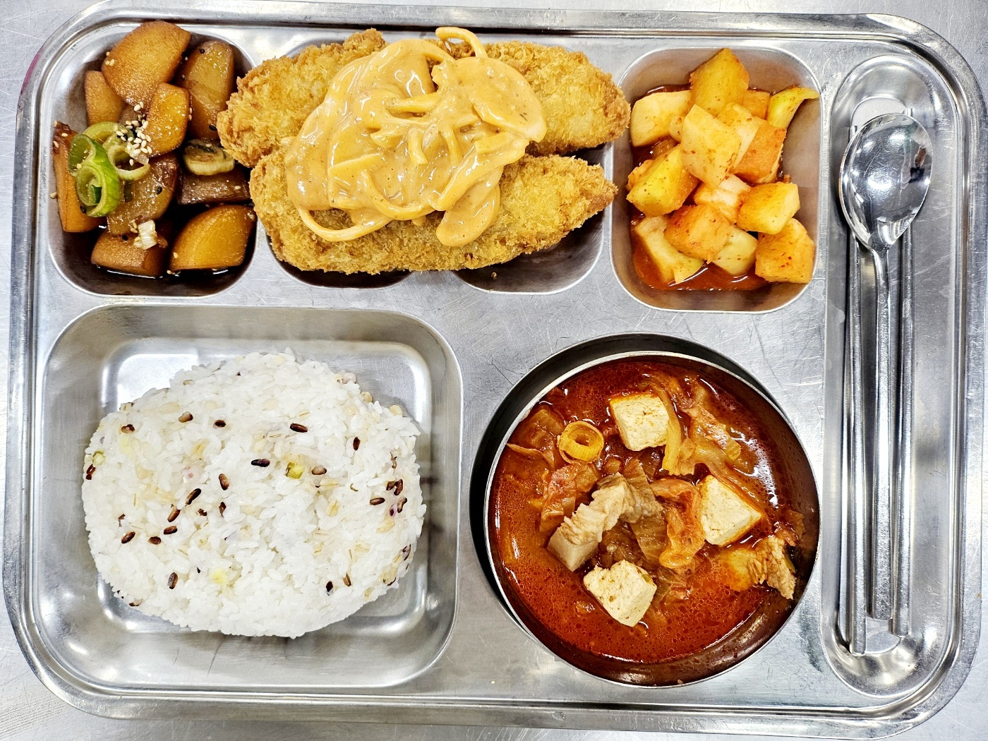 석식.jpg