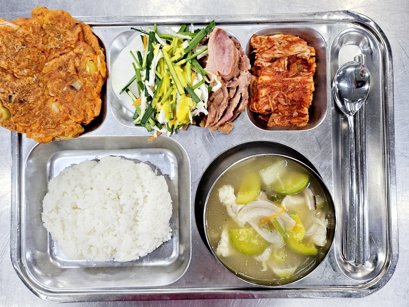 석식.jpg