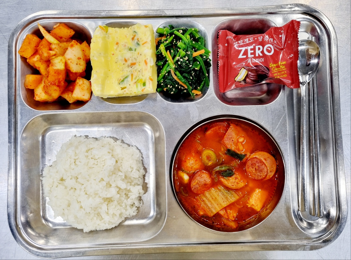 조식.jpg