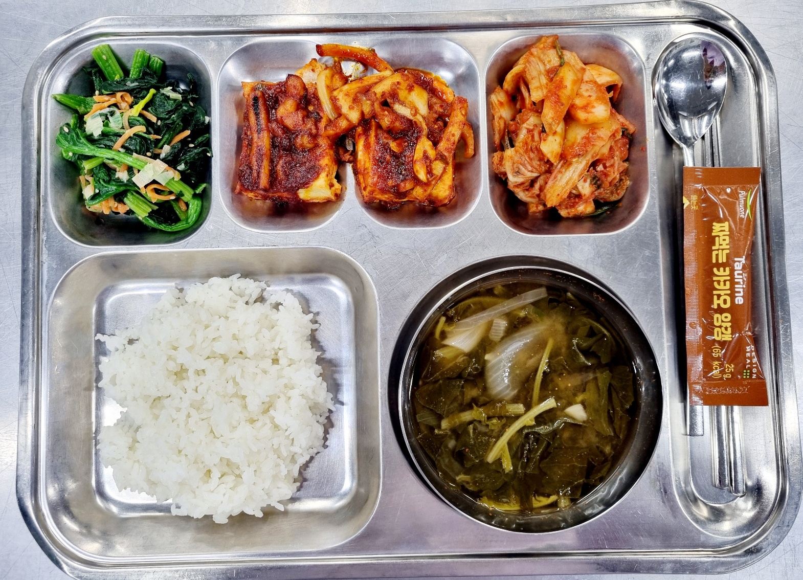 조식.jpg