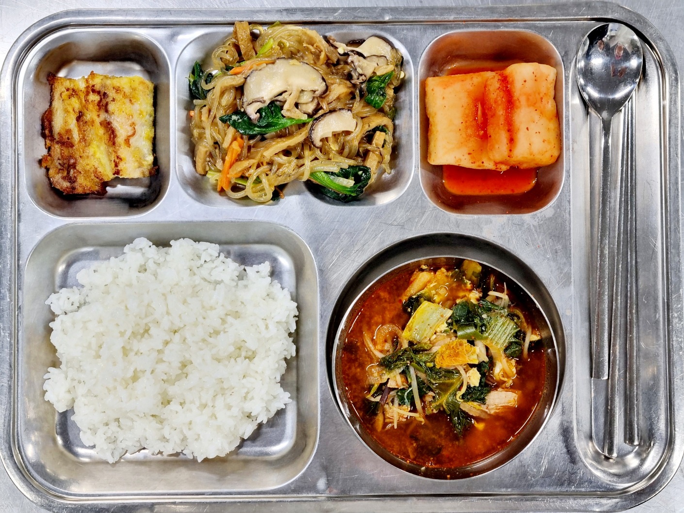 석식.jpg