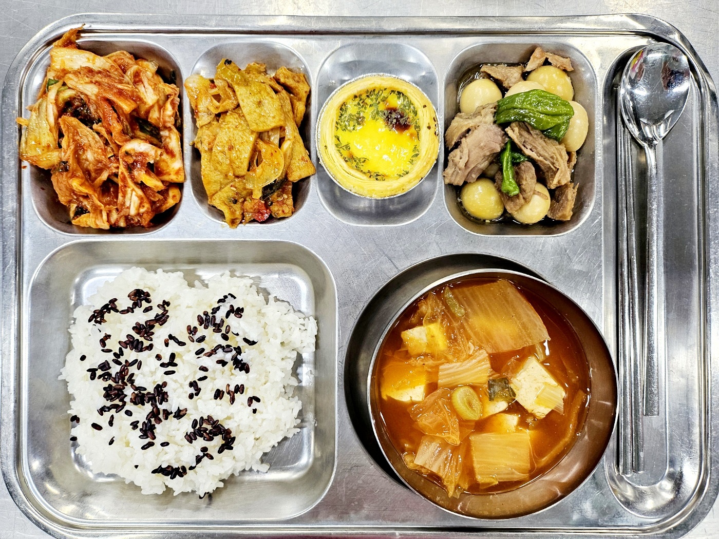 석식.jpg