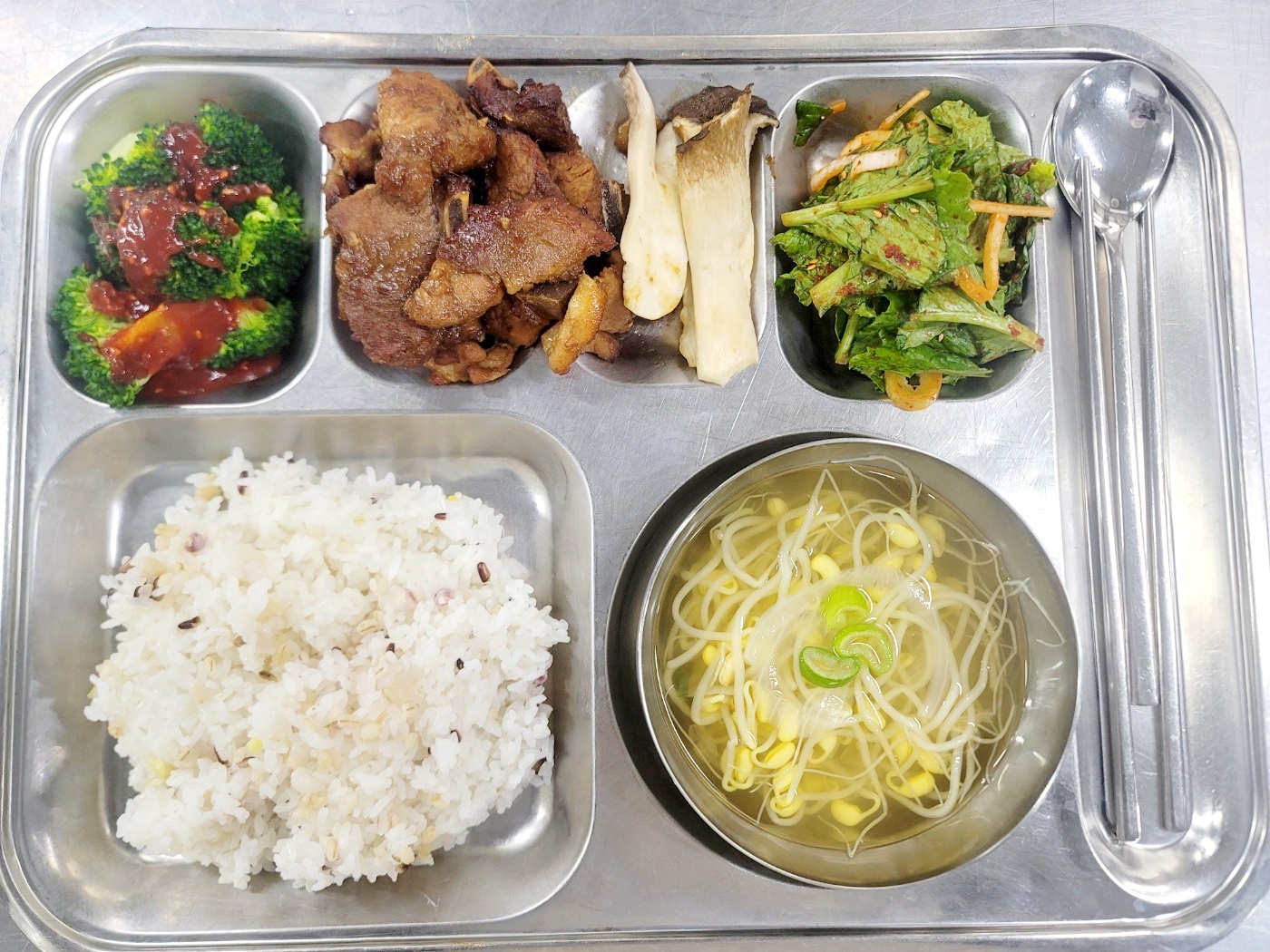 석식.jpg