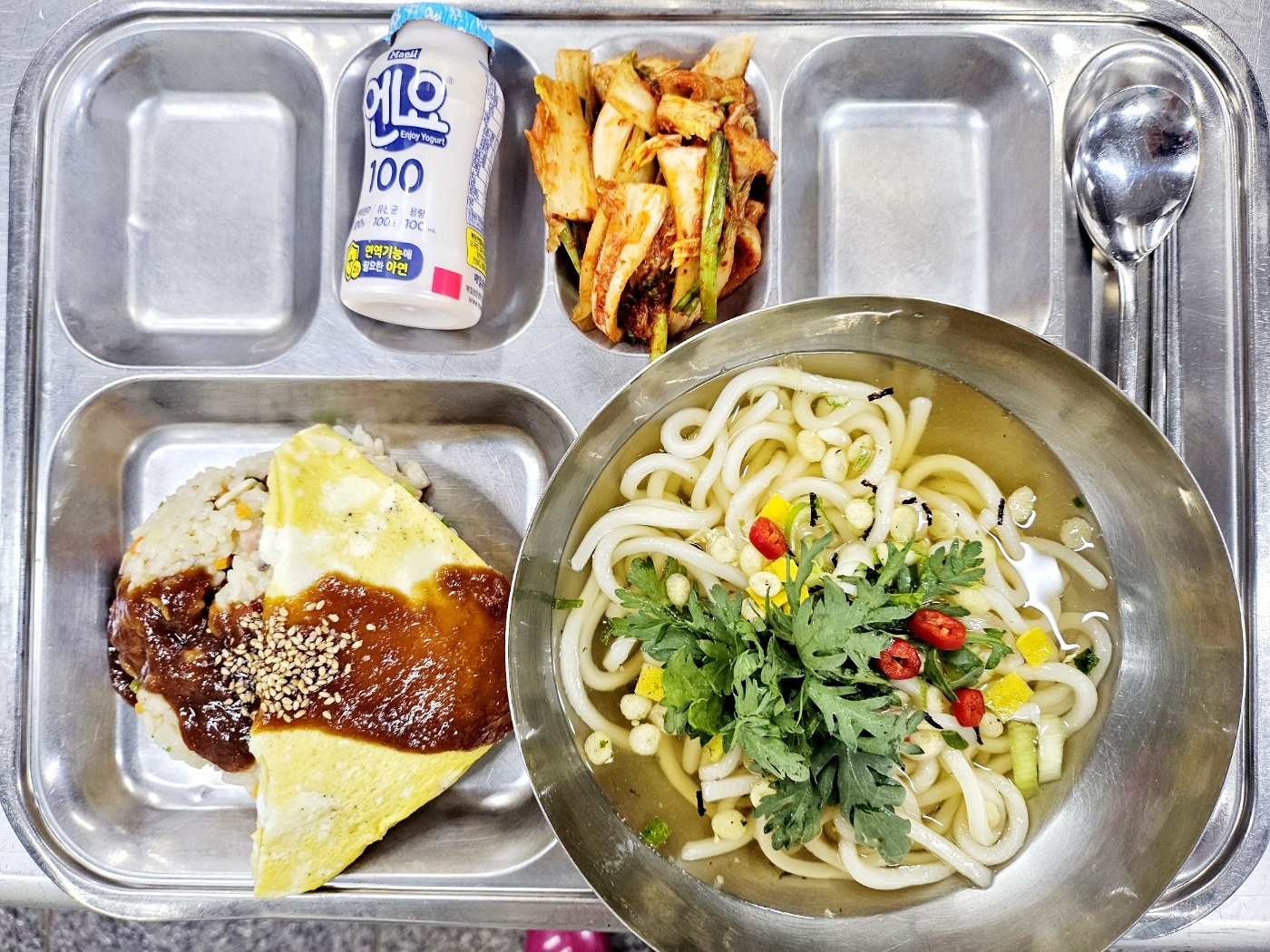석식.jpg