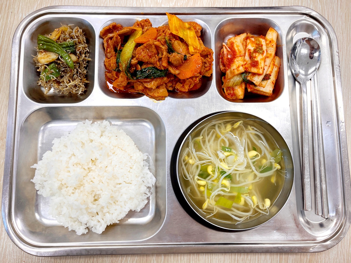 석식.jpg