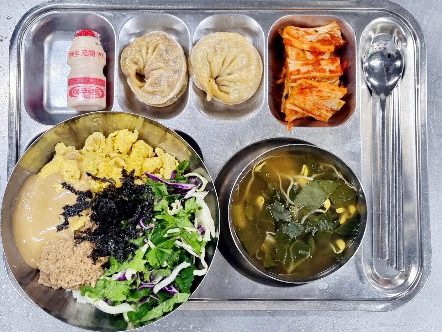 석식.jpg