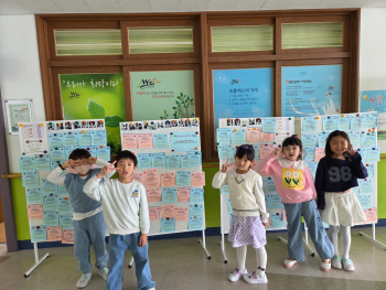 KakaoTalk_20250415_143121063.jpg