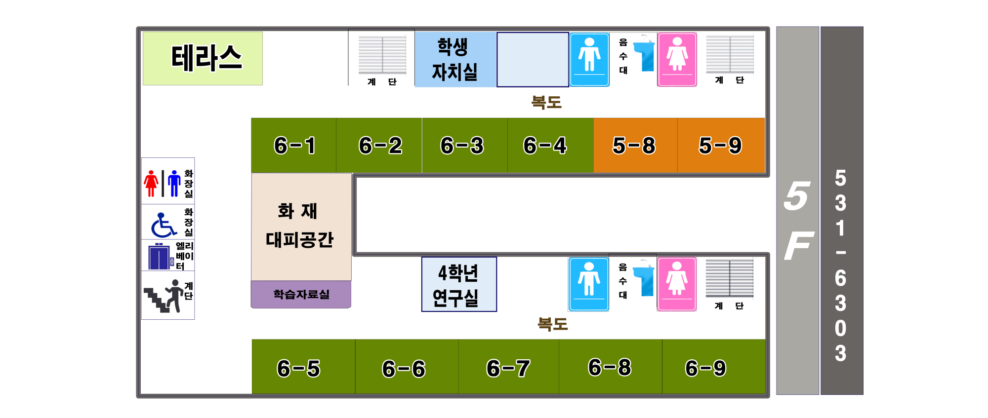 학교안내도5층-1 복사